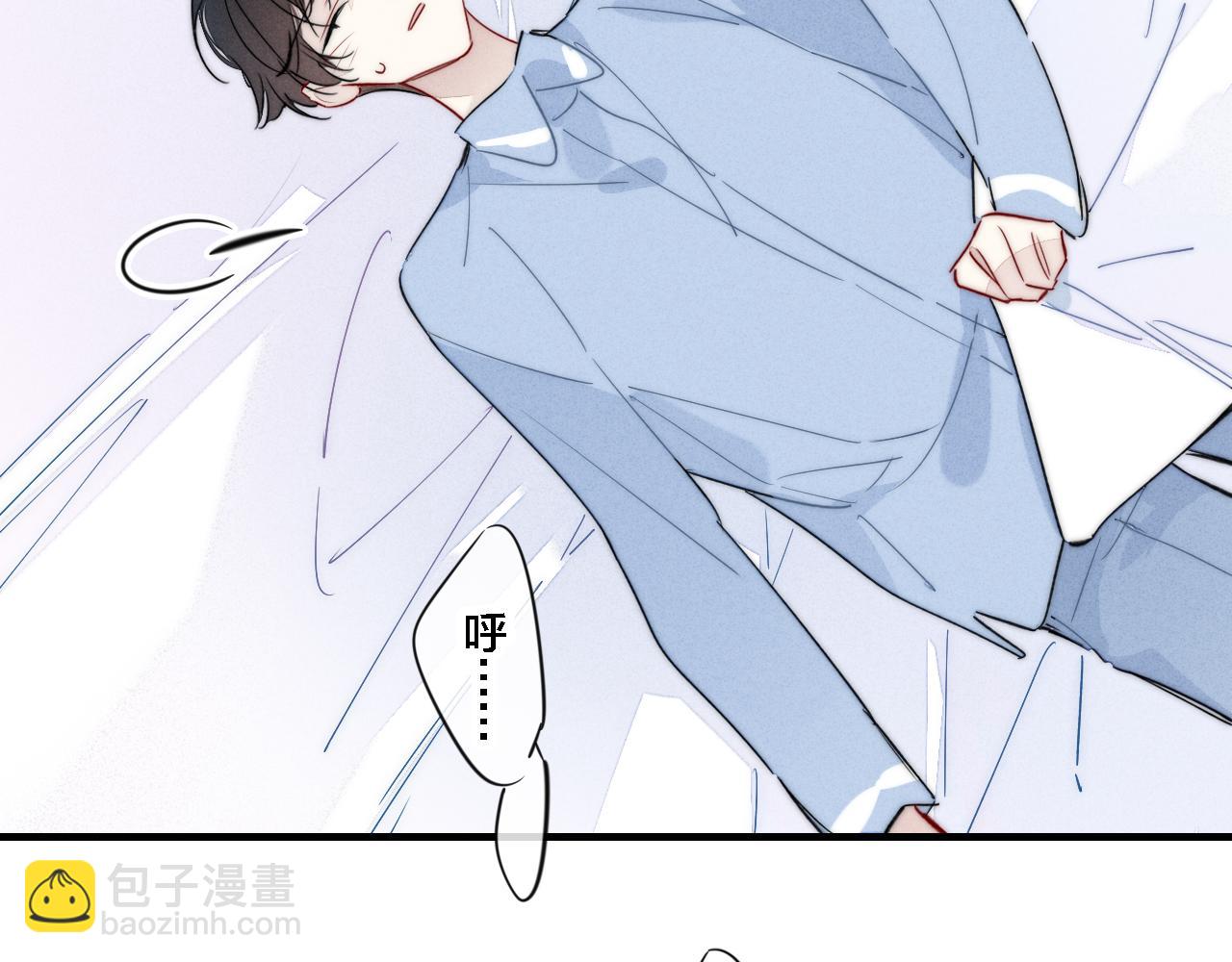 第79话 强硬。(1/2)-第85话