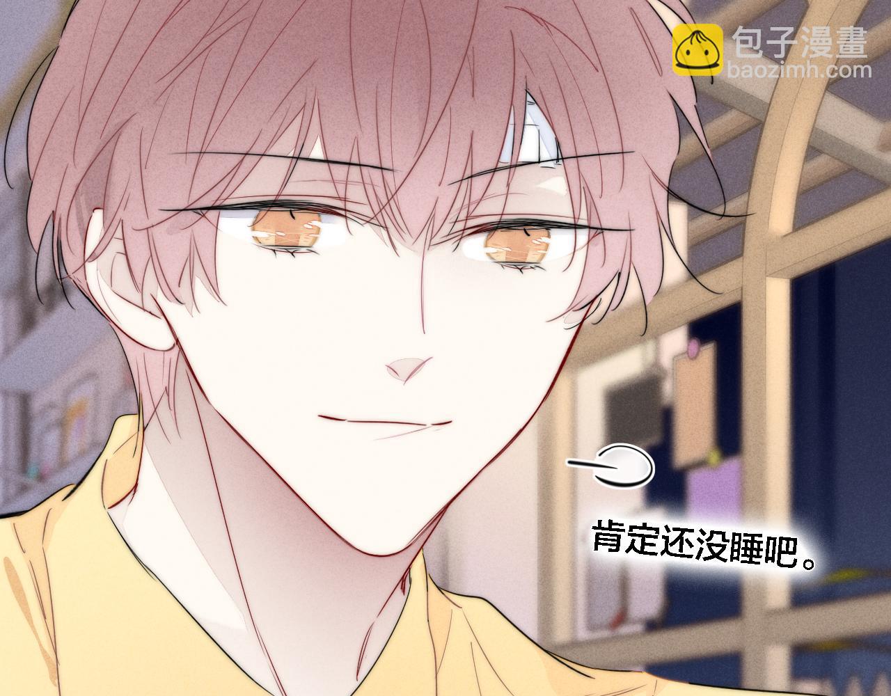 第79话 强硬。(1/2)-第85话