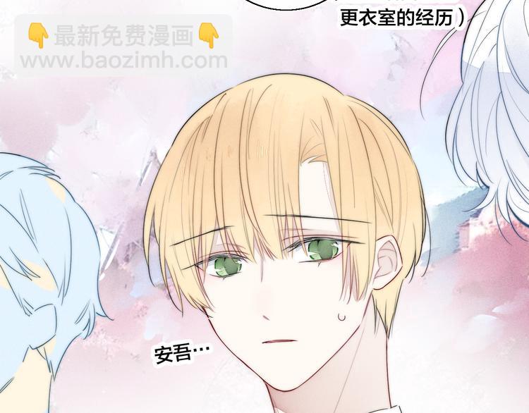 第7话 护妻时刻(1/2)-第9话