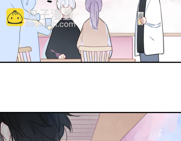 第7话 护妻时刻(1/2)-第9话