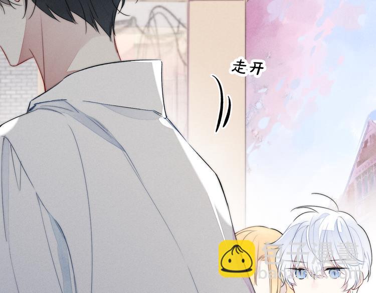 第7话 护妻时刻(1/2)-第9话