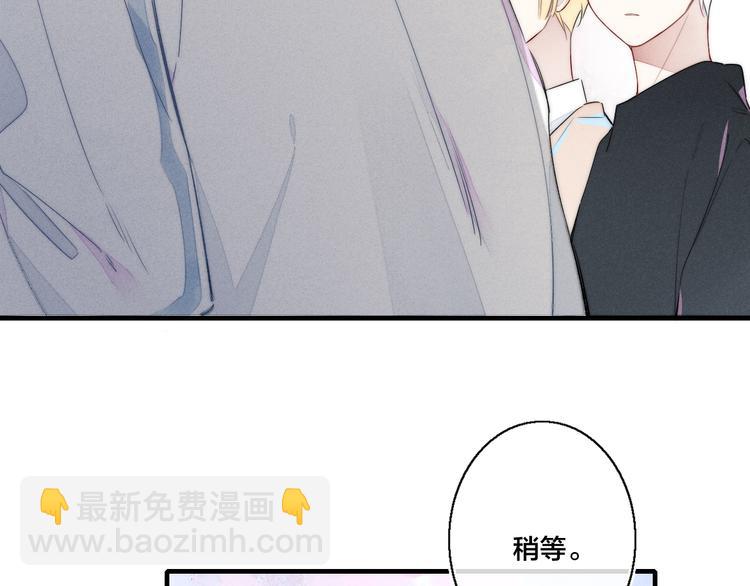 第7话 护妻时刻(1/2)-第9话