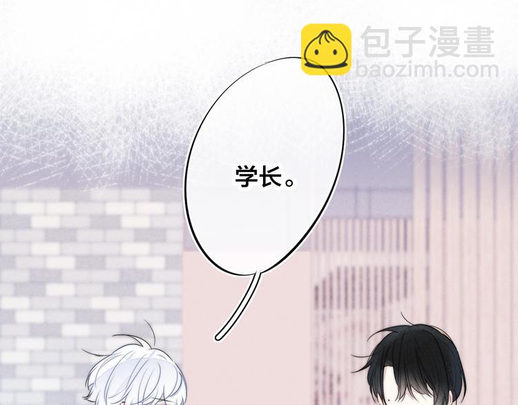 第7话 护妻时刻(1/2)-第9话