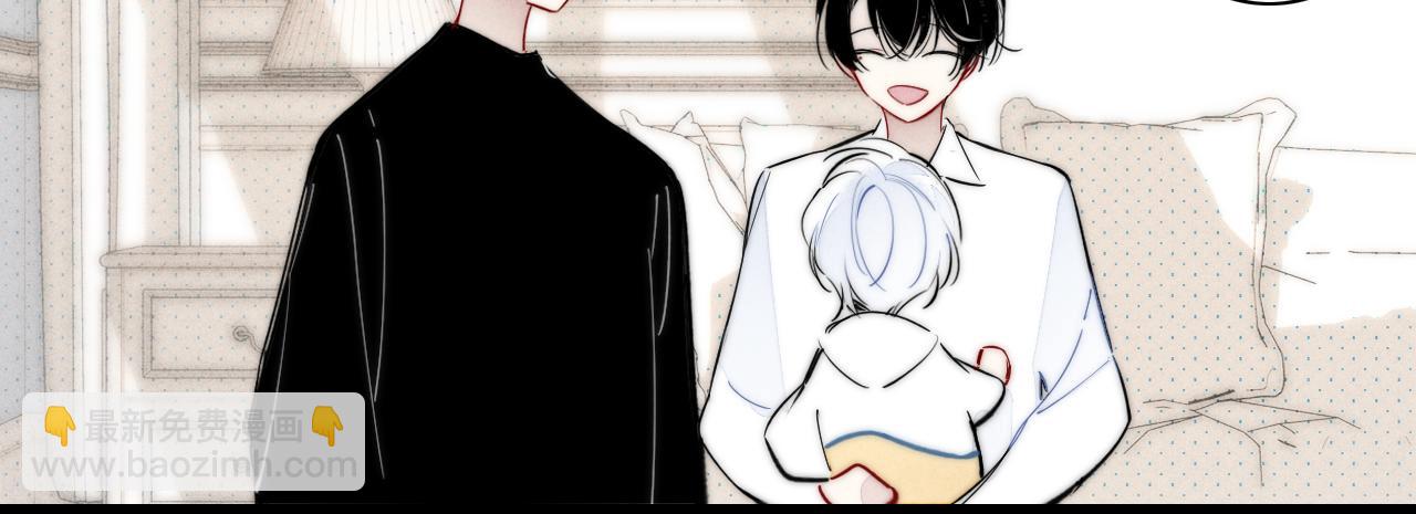 番外 宝宝的指责(1/2)-第87话