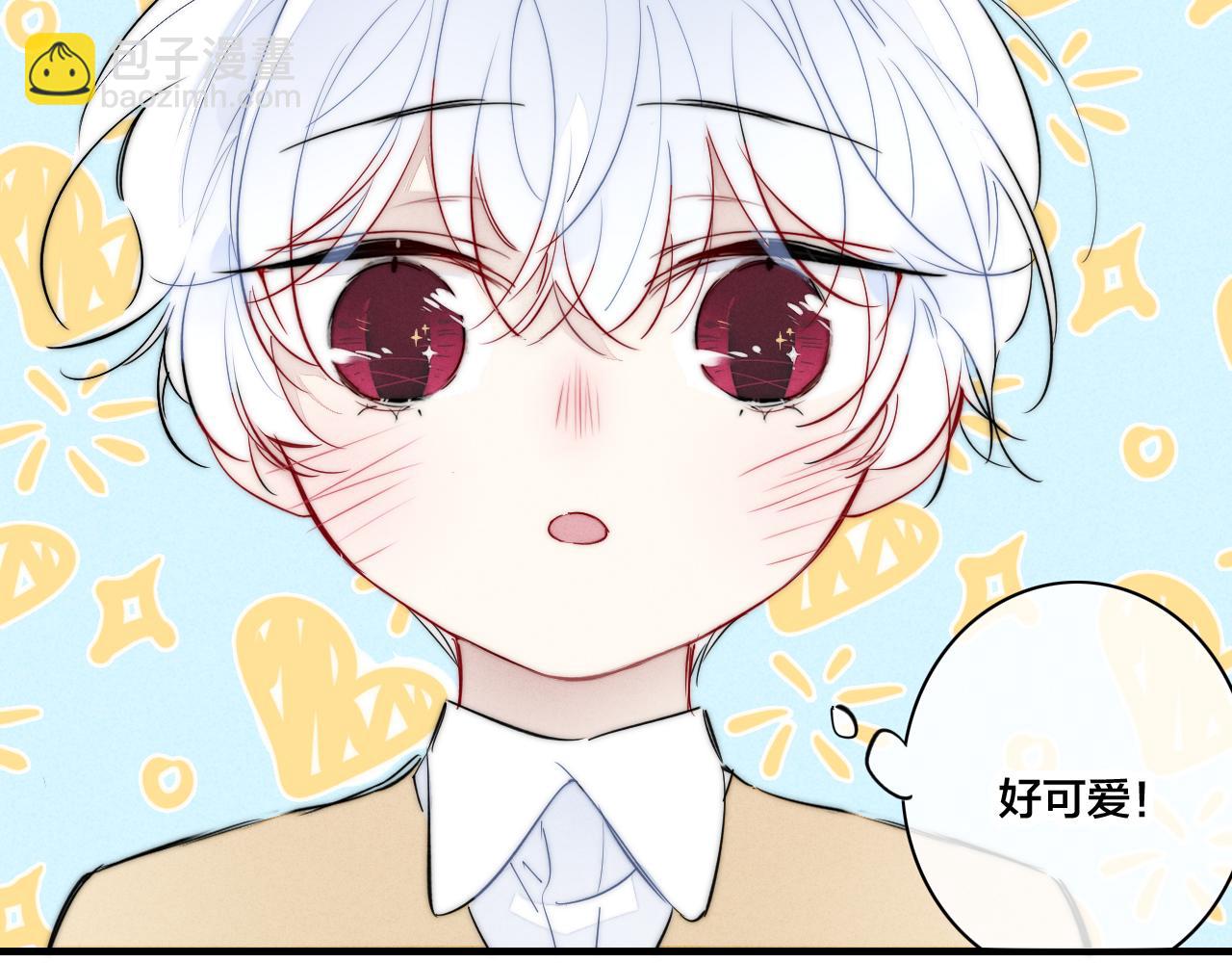 番外 宝宝的指责(1/2)-第87话