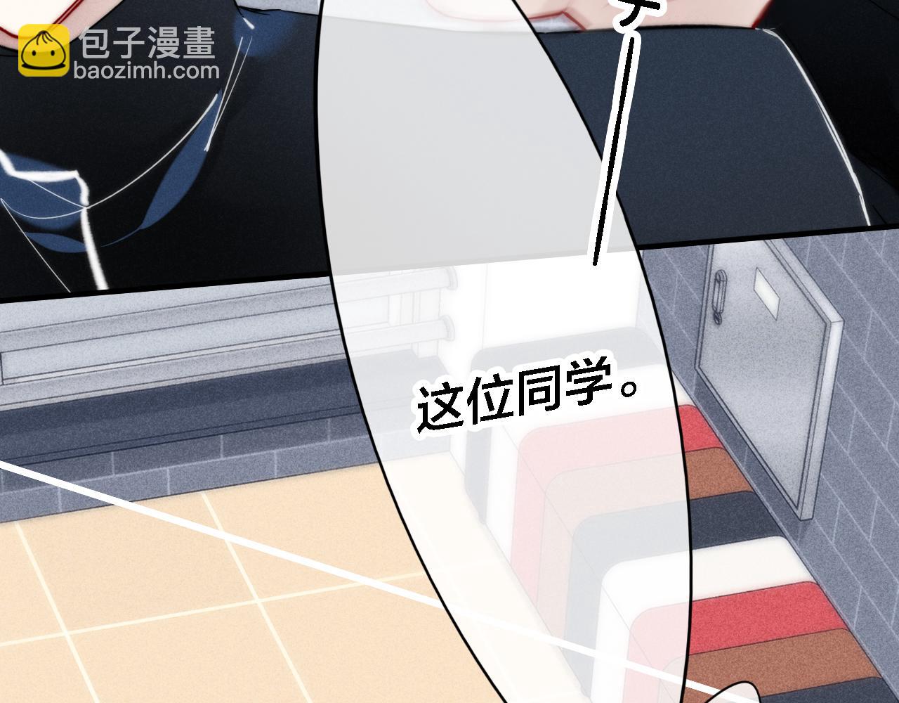 第82话 第一次见到这样的姚阙哥(1/2)-第89话