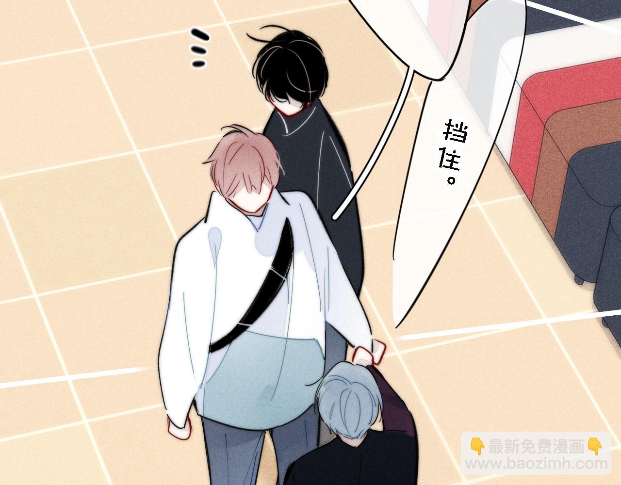 第82话 第一次见到这样的姚阙哥(1/2)-第89话