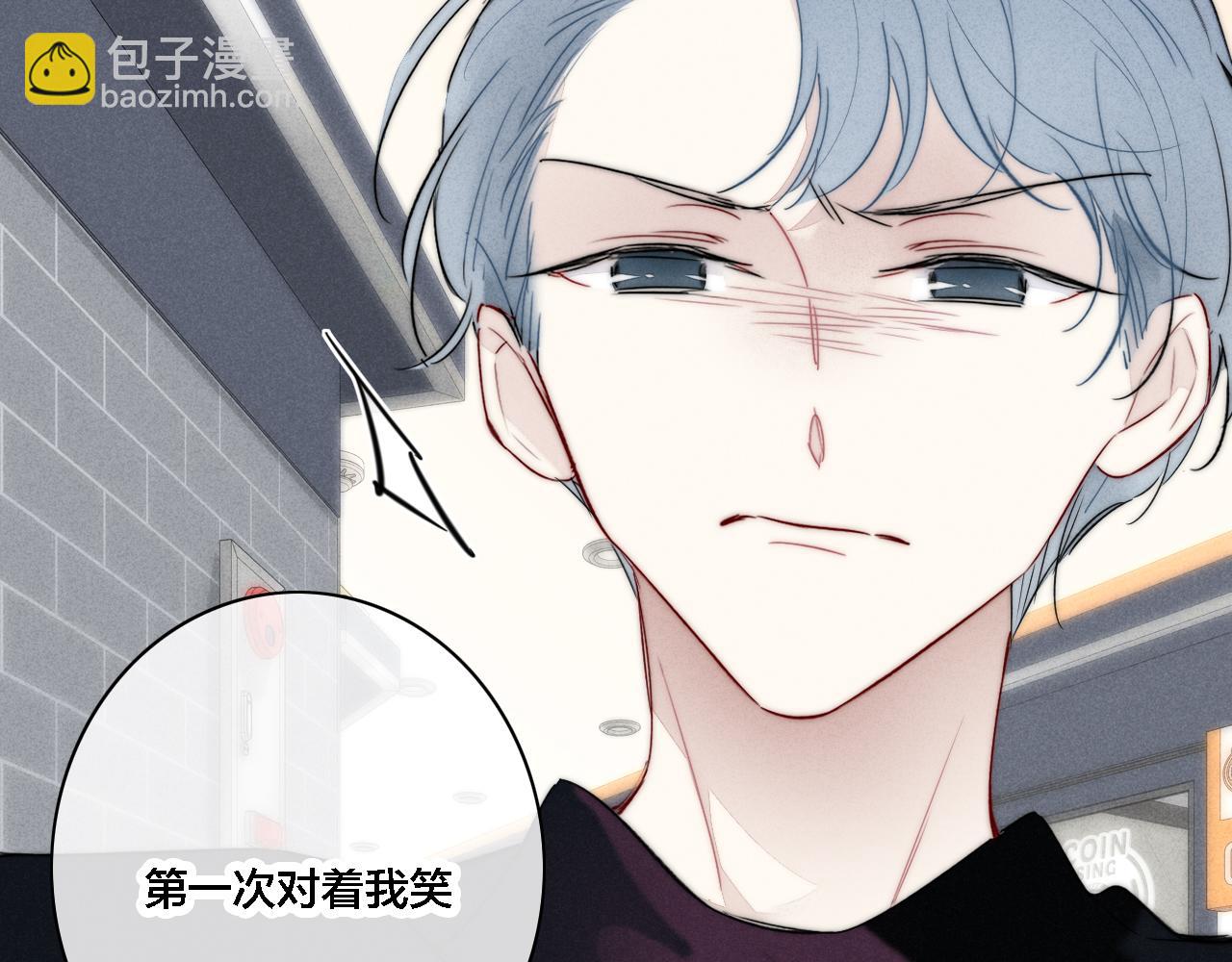 第82话 第一次见到这样的姚阙哥(1/2)-第89话