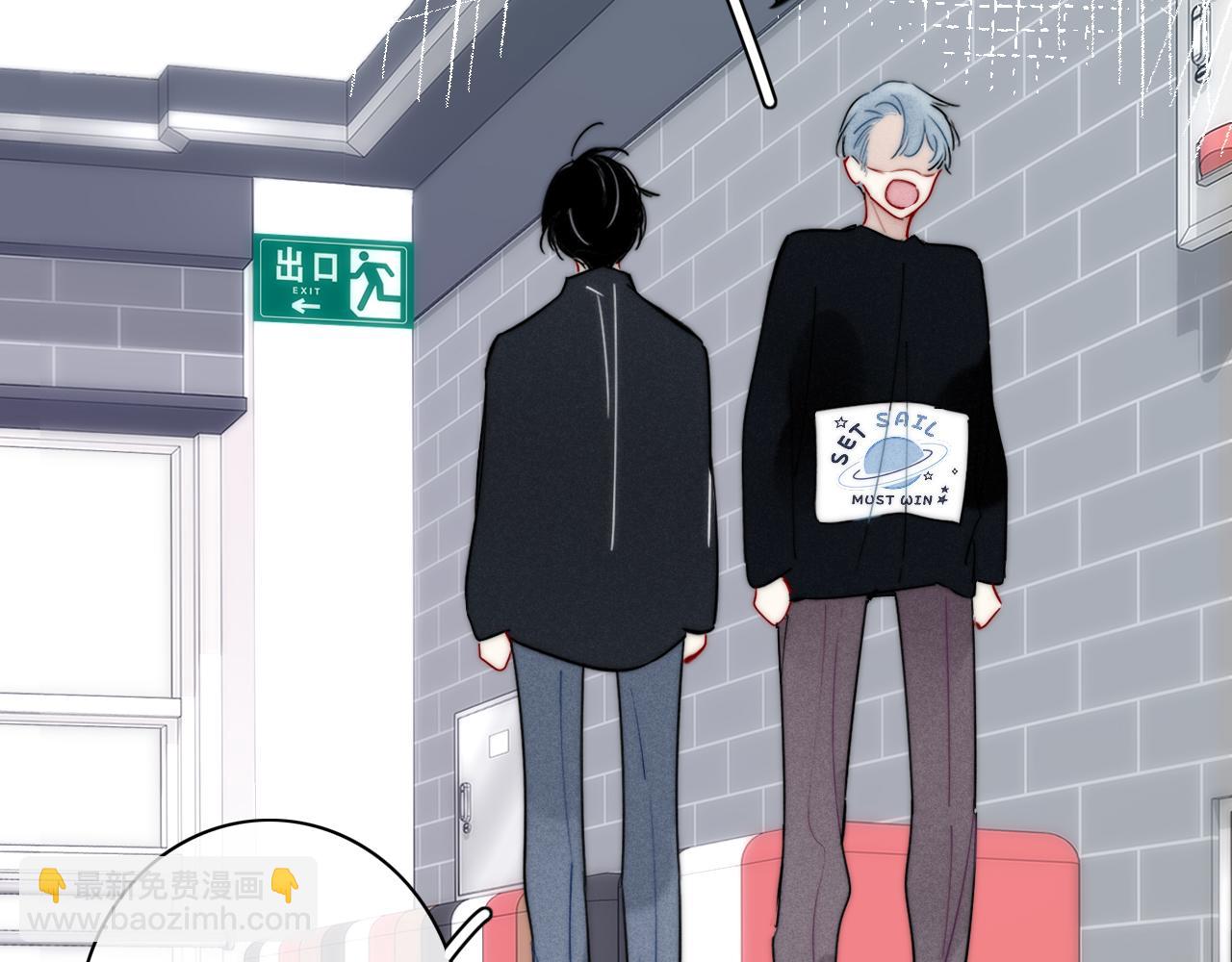 第82话 第一次见到这样的姚阙哥(1/2)-第89话