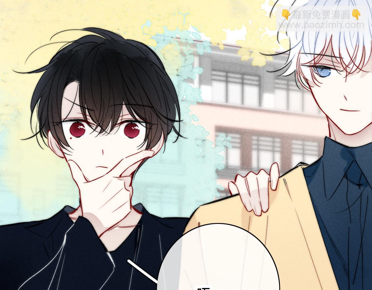 第84话 创造回忆(1/2)-第91话