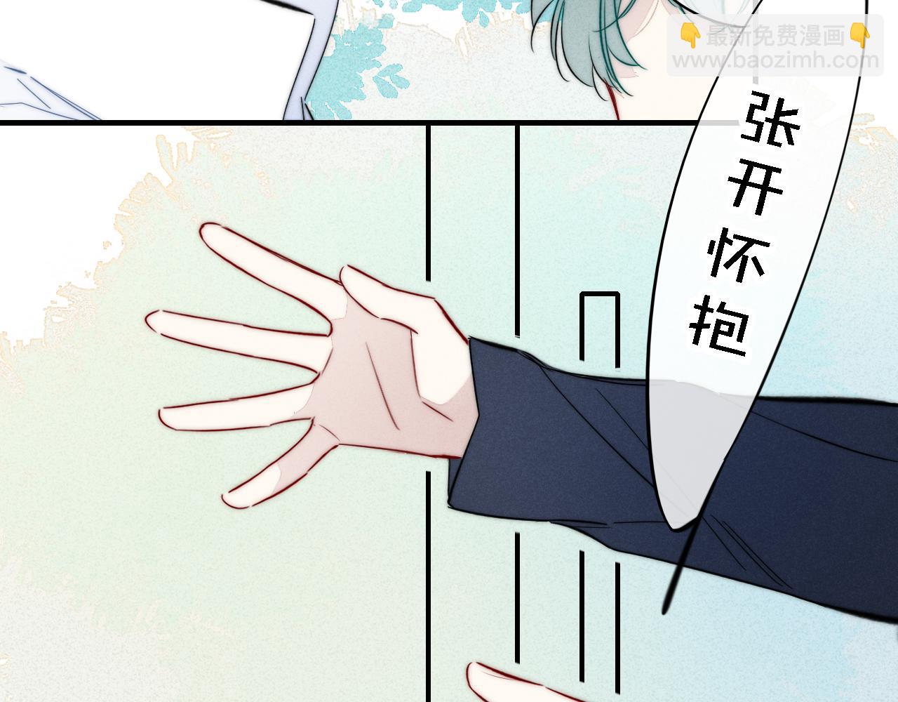 第84话 创造回忆(1/2)-第91话