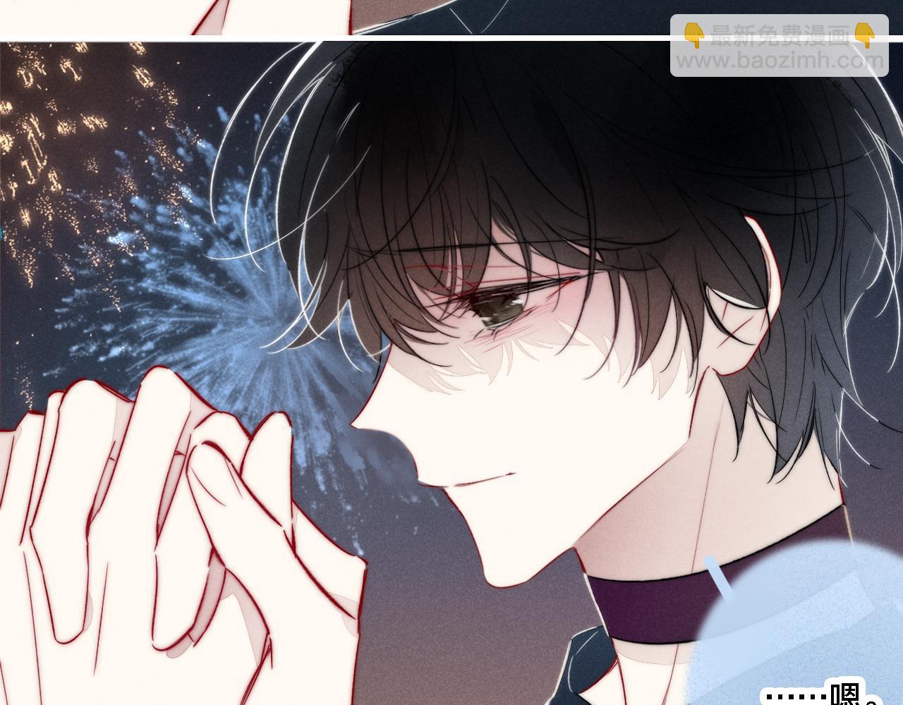 第86话 错了。(1/2)-第93话