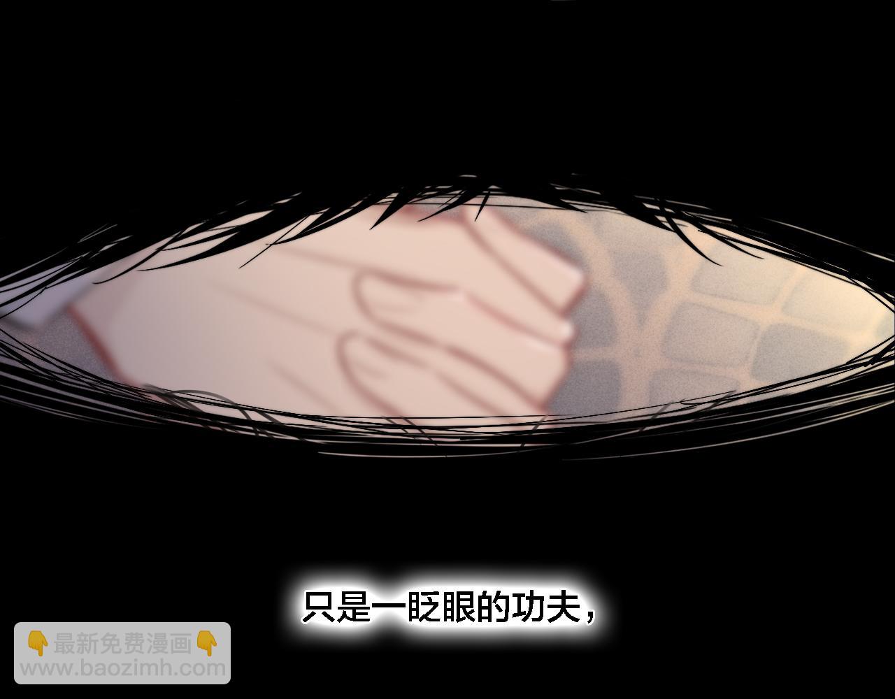 第86话 错了。(1/2)-第93话