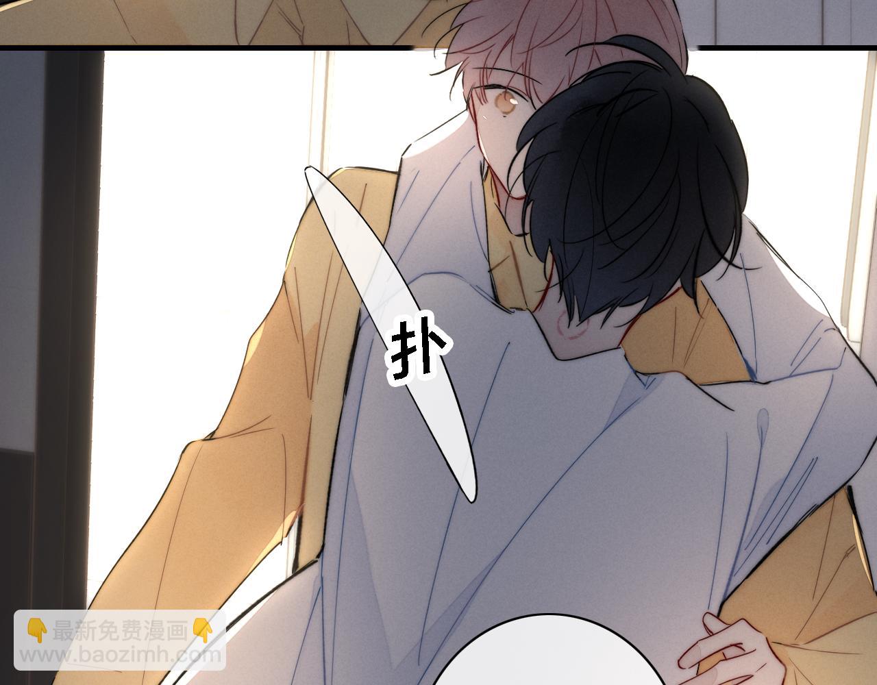 第86话 错了。(1/2)-第93话