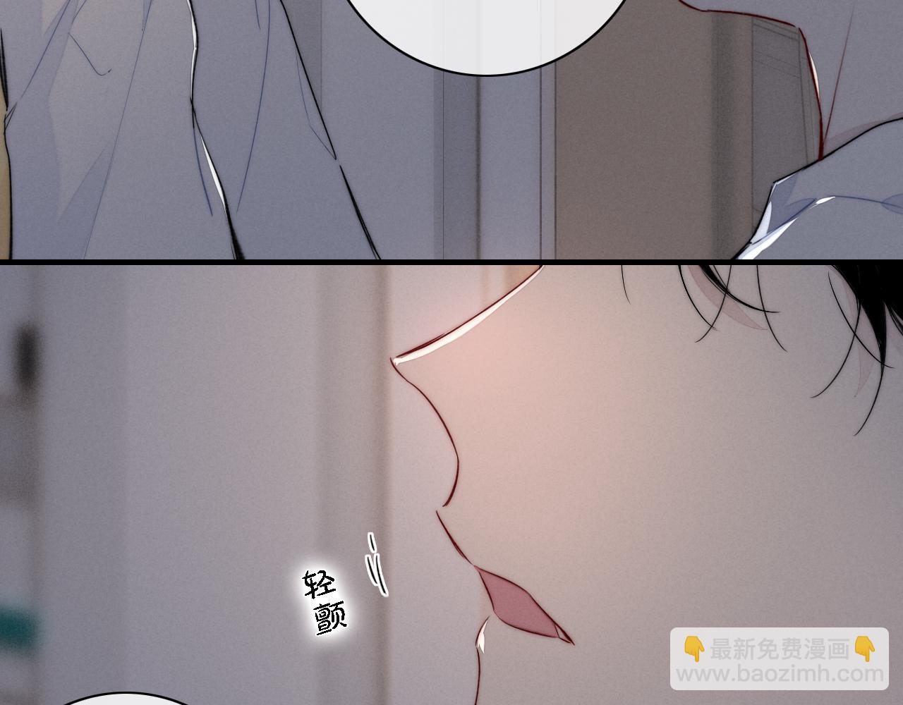 第86话 错了。(1/2)-第93话