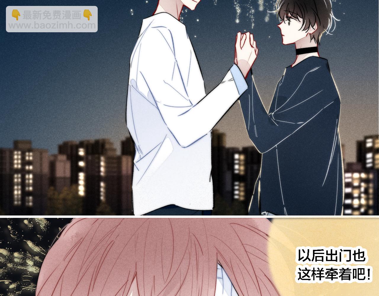 第86话 错了。(1/2)-第93话