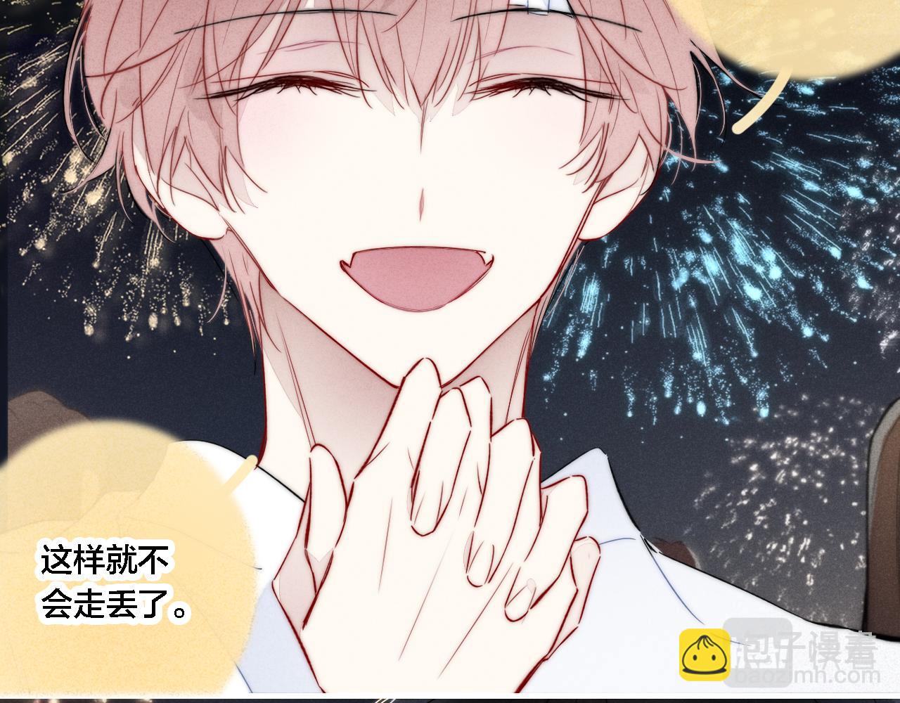 第86话 错了。(1/2)-第93话