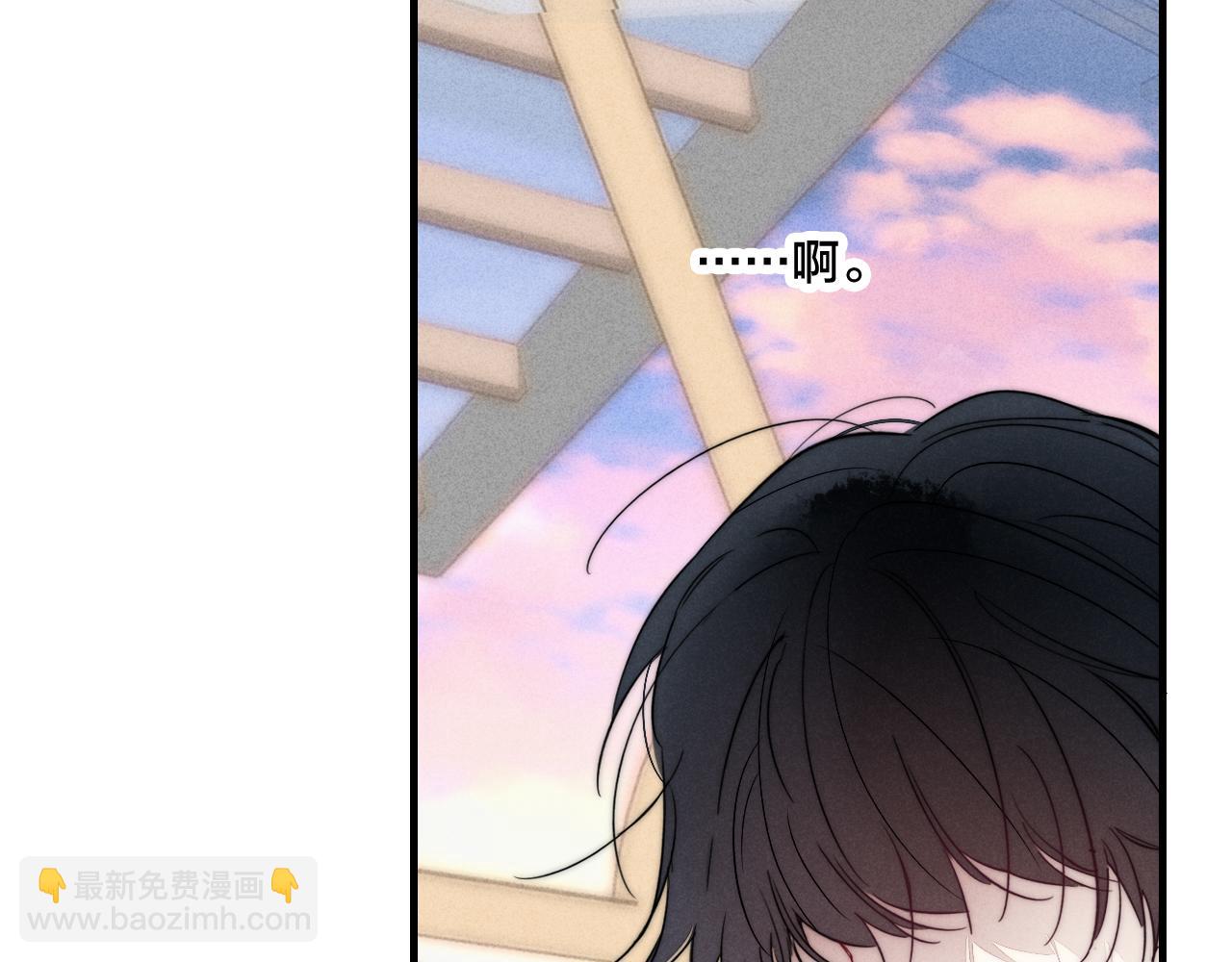 第88话 最后的机会？(1/2)-第95话