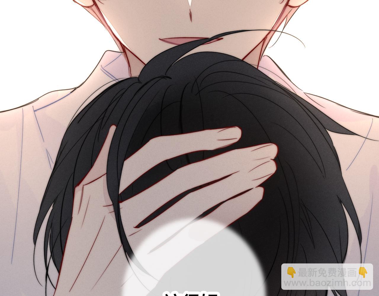 第88话 最后的机会？(1/2)-第95话