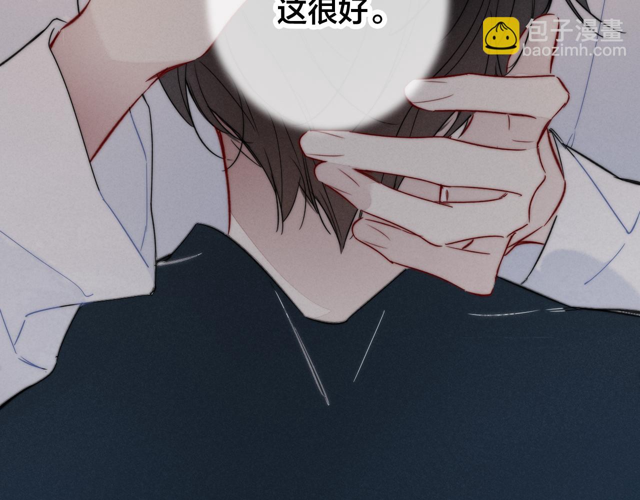 第88话 最后的机会？(1/2)-第95话