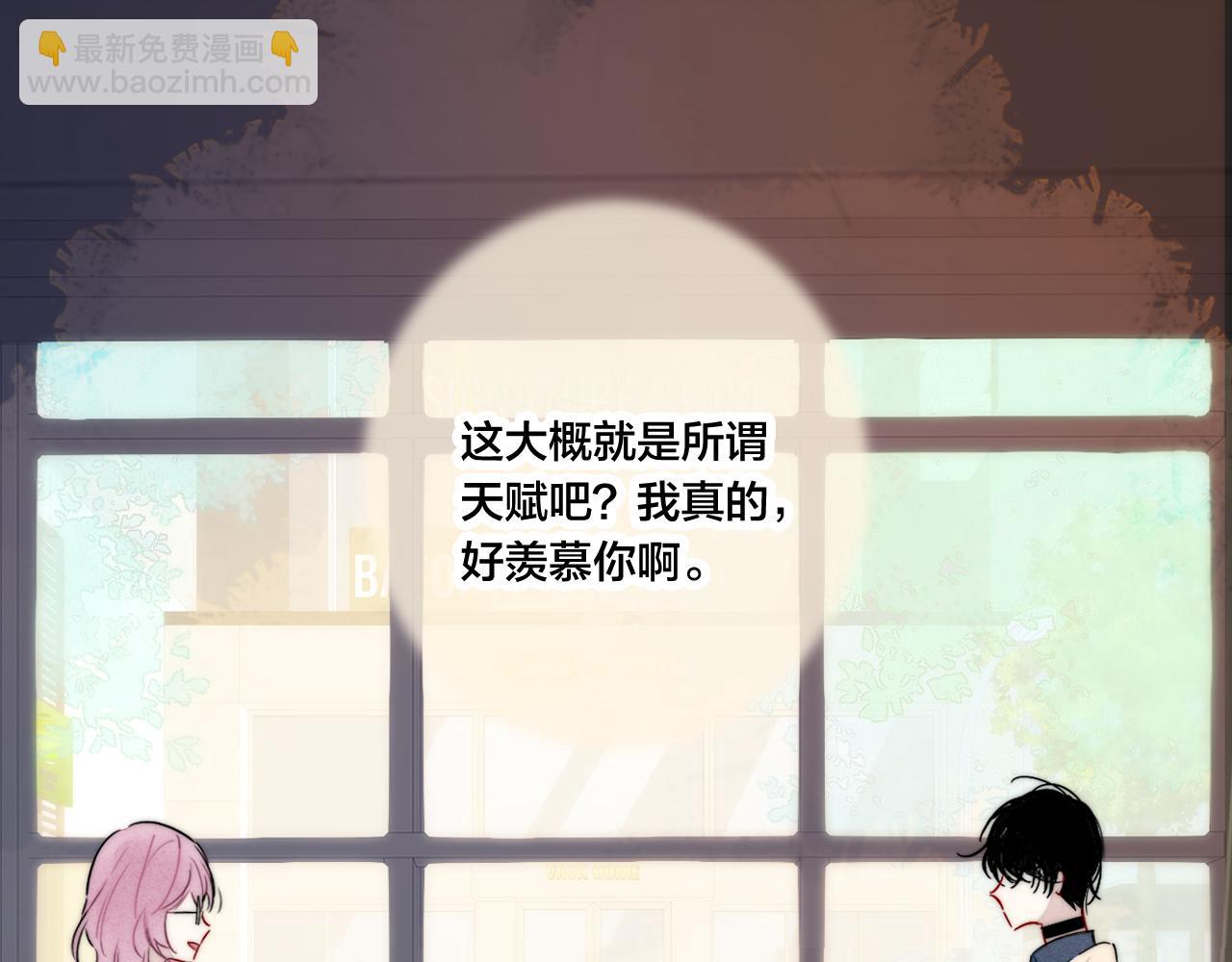 第88话 最后的机会？(1/2)-第95话