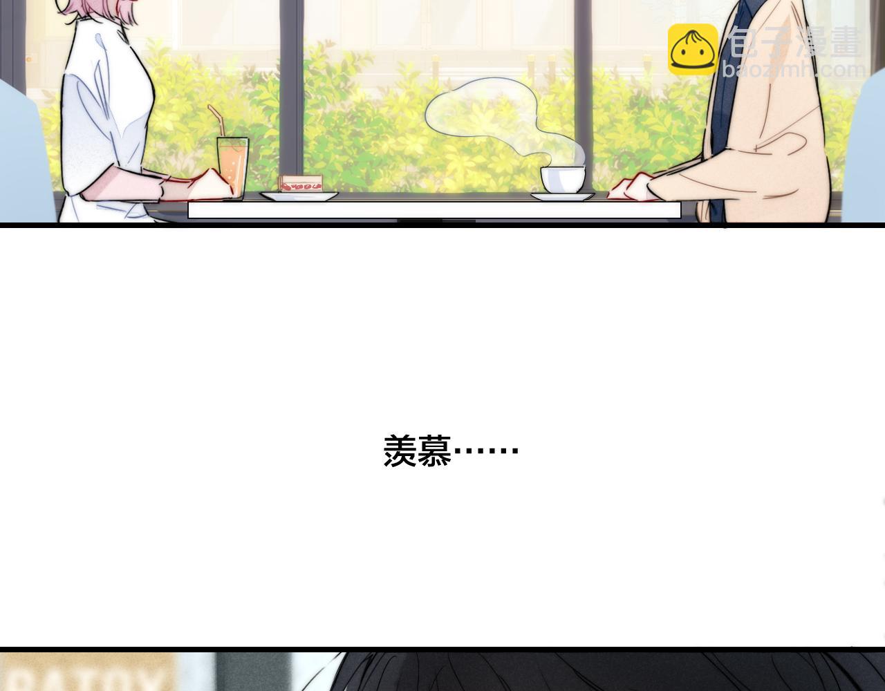 第88话 最后的机会？(1/2)-第95话