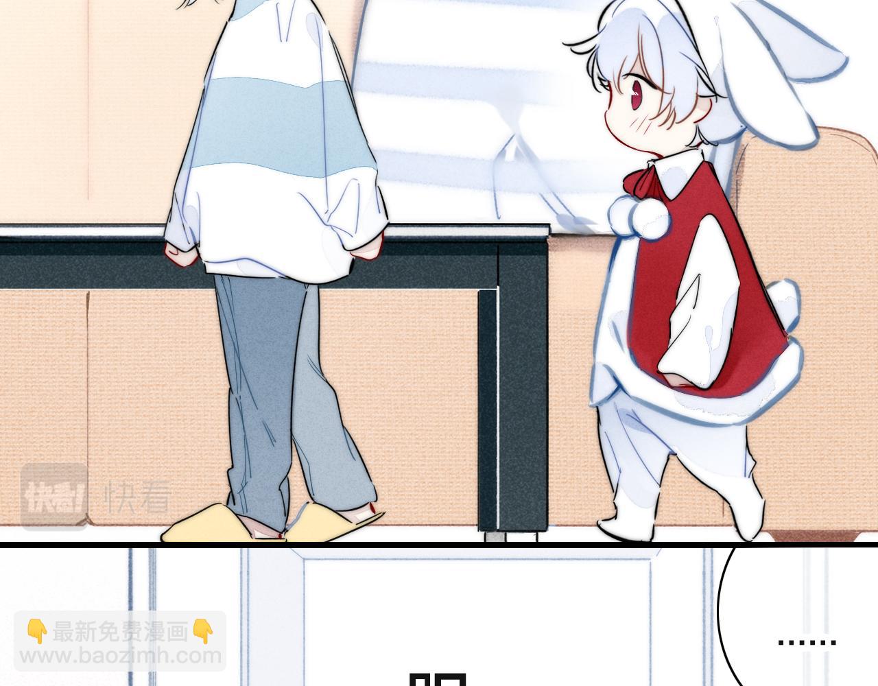 春节番外(1/2)-第97话