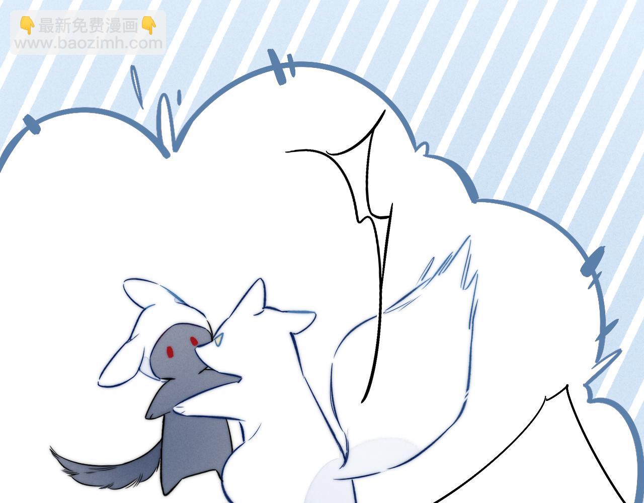 春节番外(1/2)-第97话