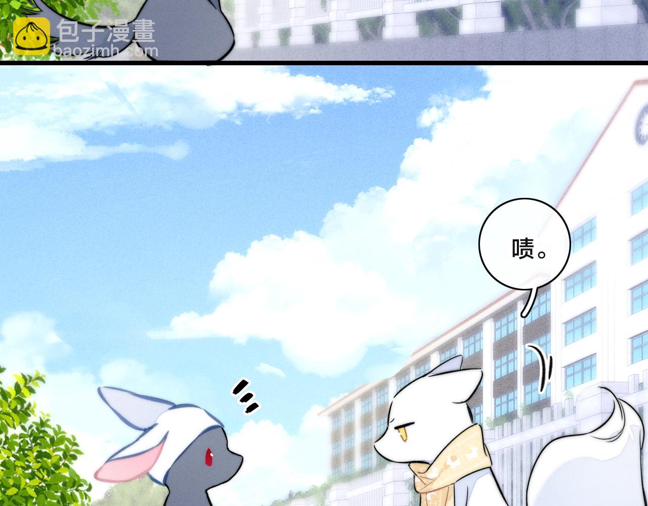 春节番外(1/2)-第97话