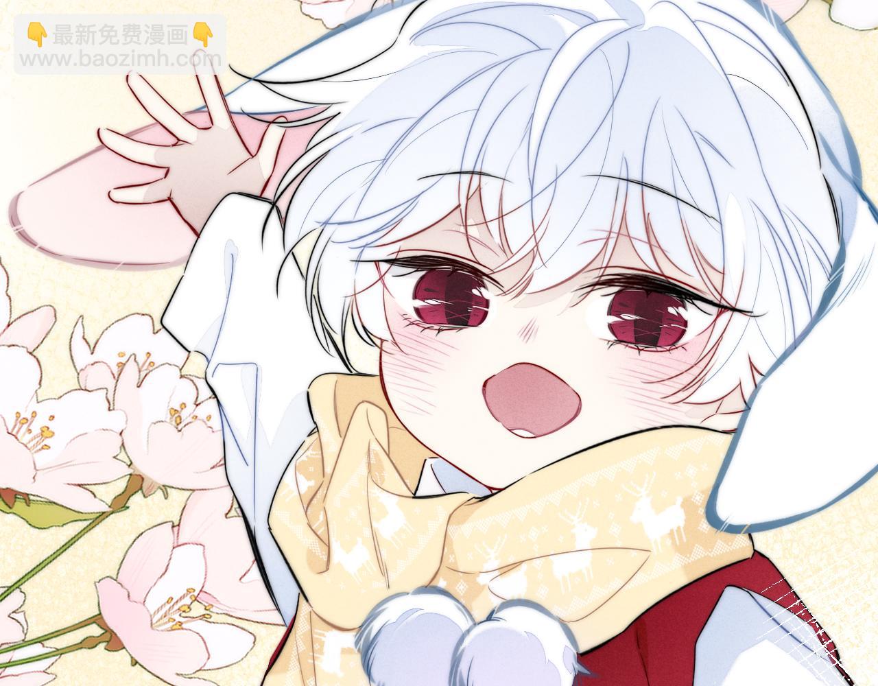 春节番外(1/2)-第97话