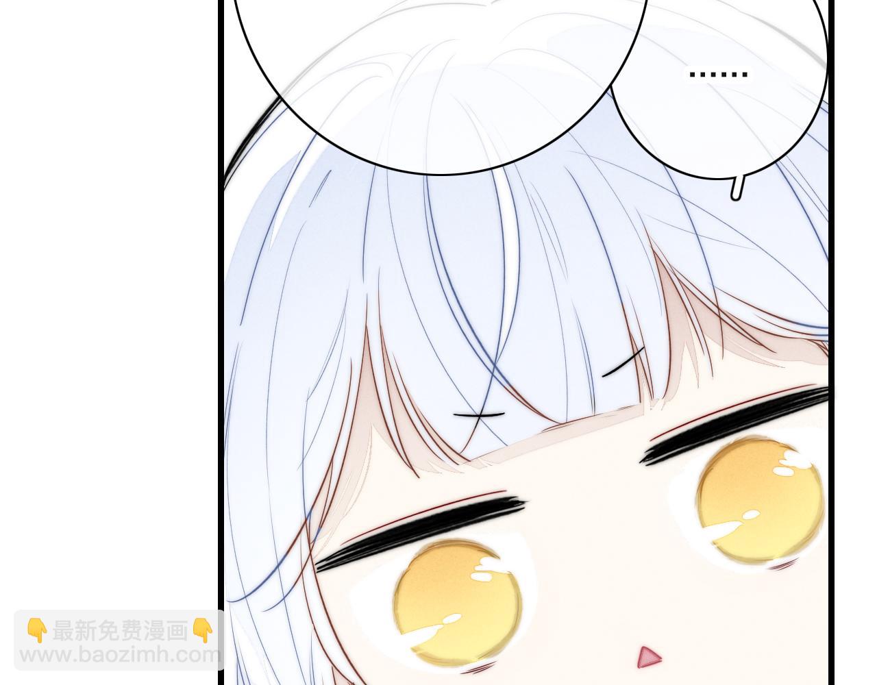 春节番外(1/2)-第97话