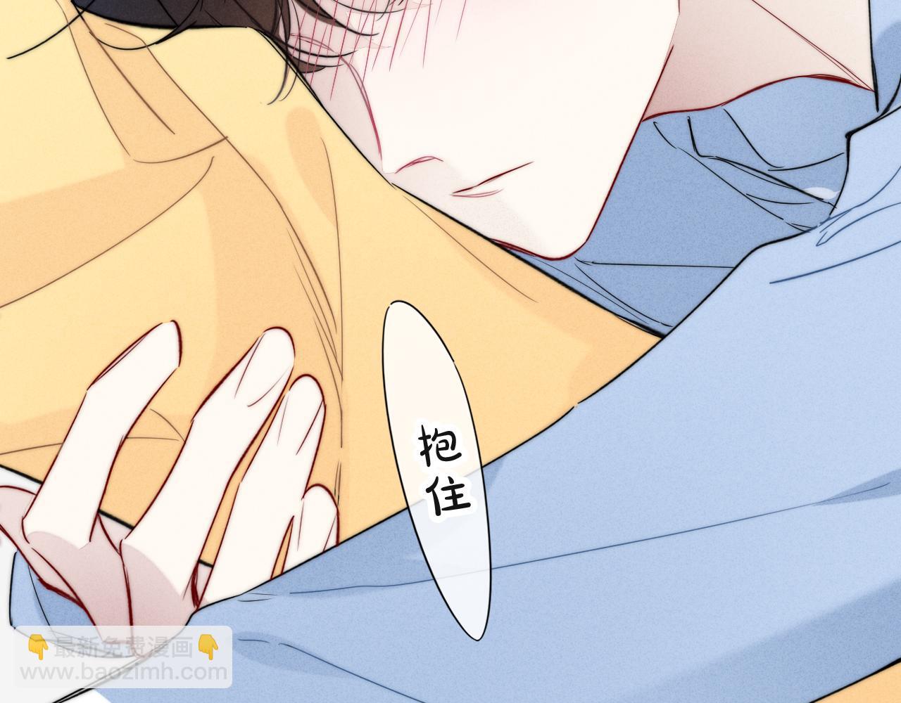 第91话 那又怎么样呢？(1/2)-第99话