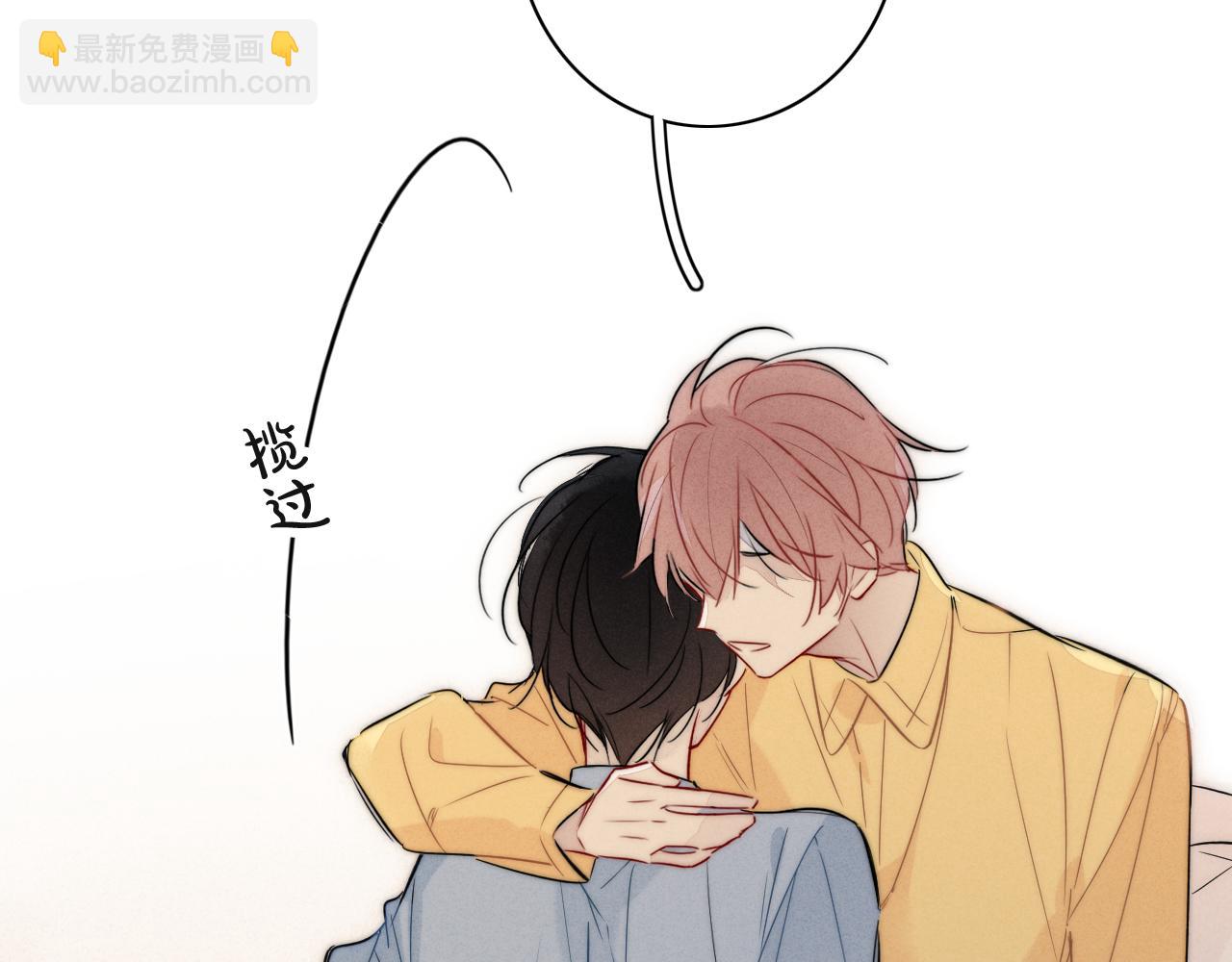 第91话 那又怎么样呢？(1/2)-第99话