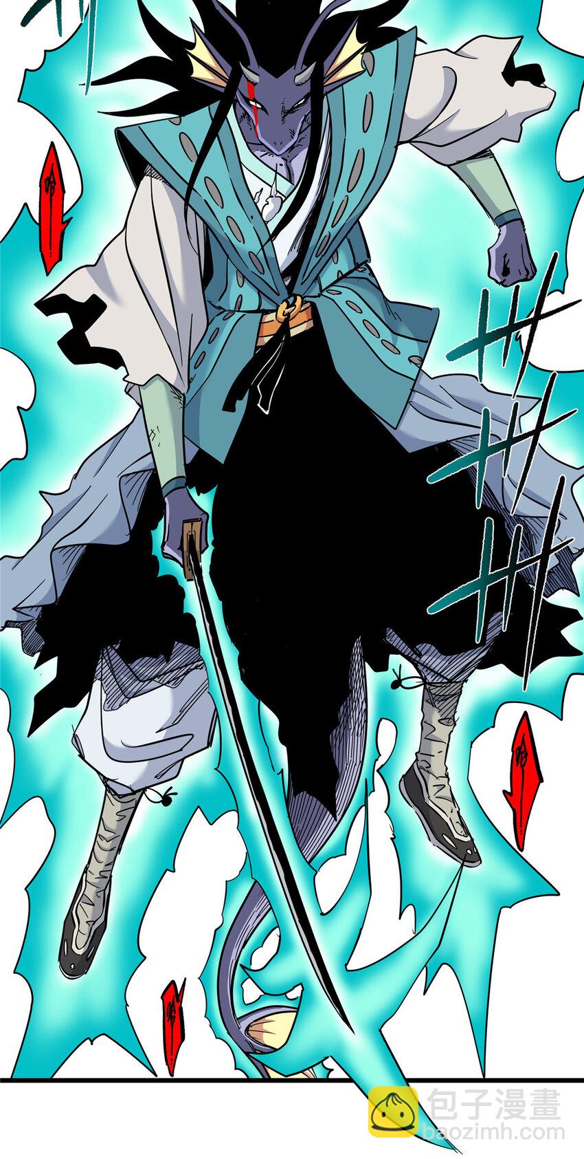 帝霸 - 103 大猿魔！ - 1