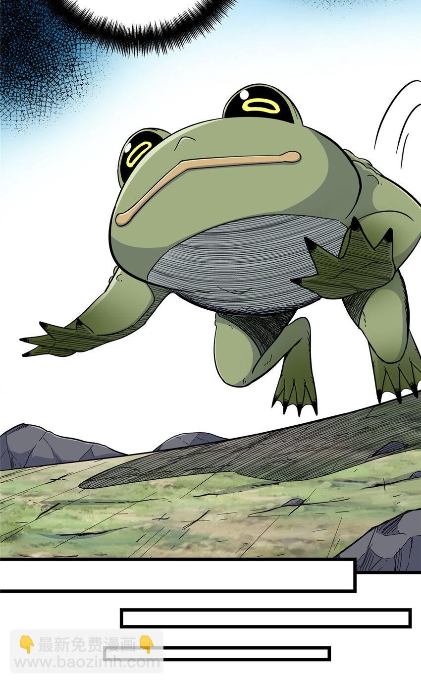 帝霸 - 105 囊中之物 - 6