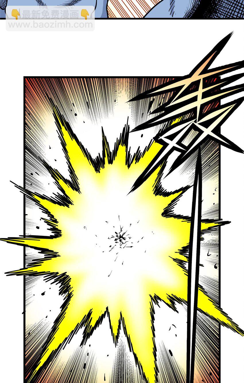 帝霸 - 107 高階天獸 - 2