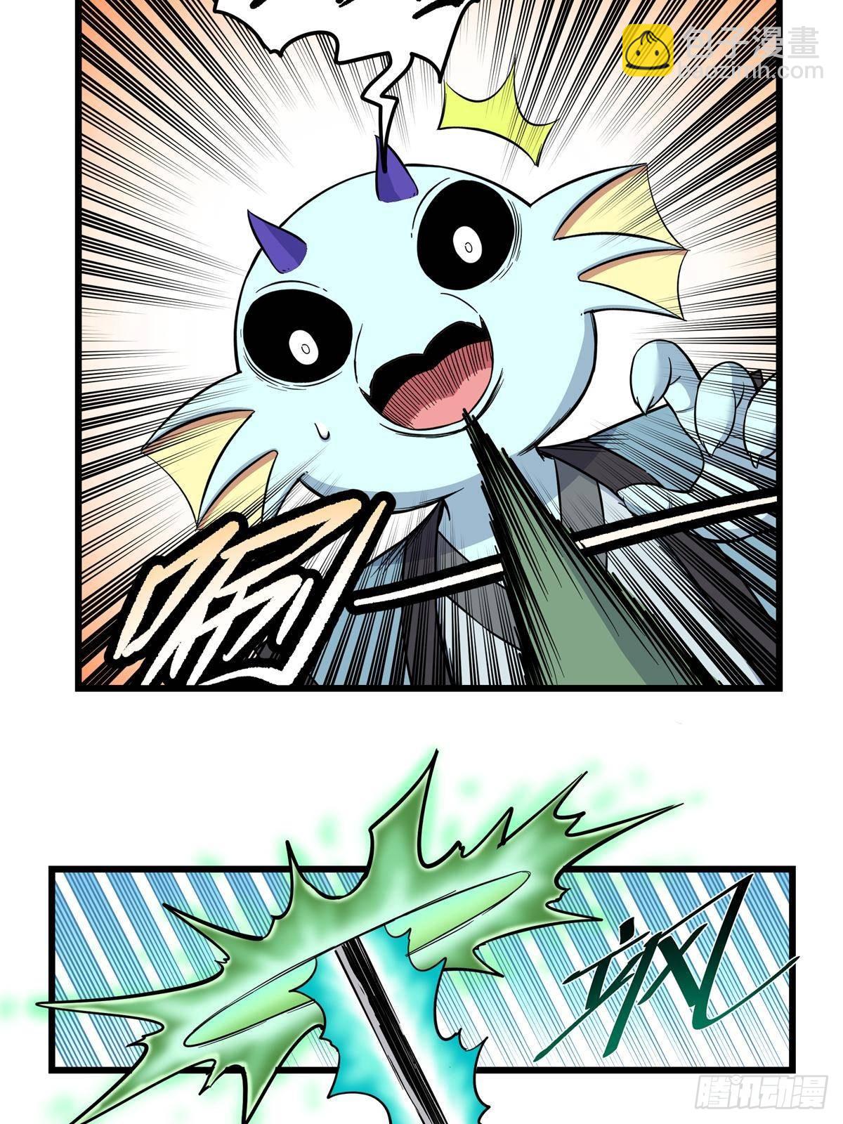 帝霸 - 111 快撤啊！ - 3