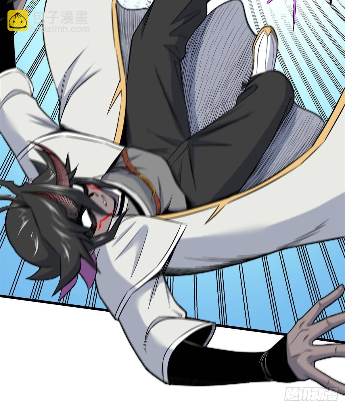 帝霸 - 113 有趣點了 - 3