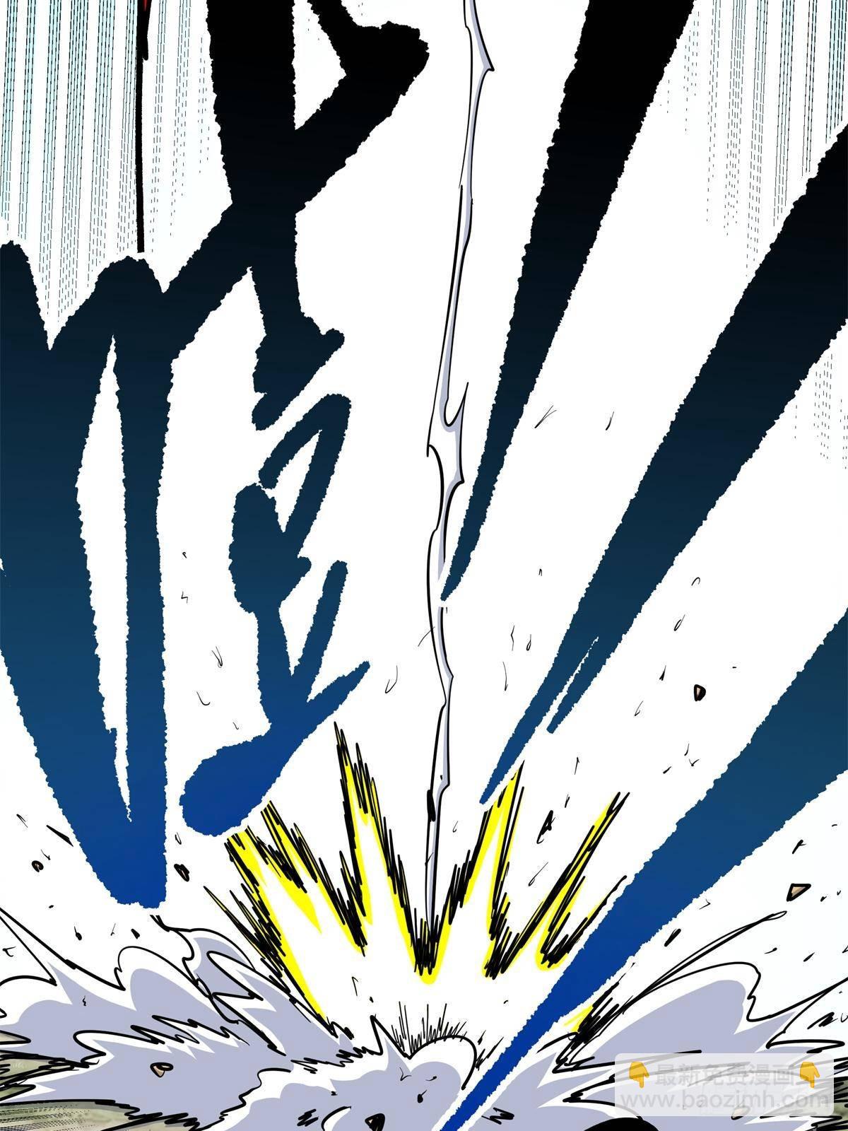 帝霸 - 113 有趣點了 - 1