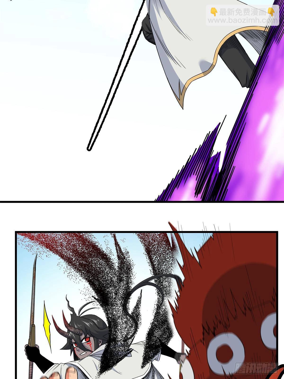 帝霸 - 113 有趣點了 - 1