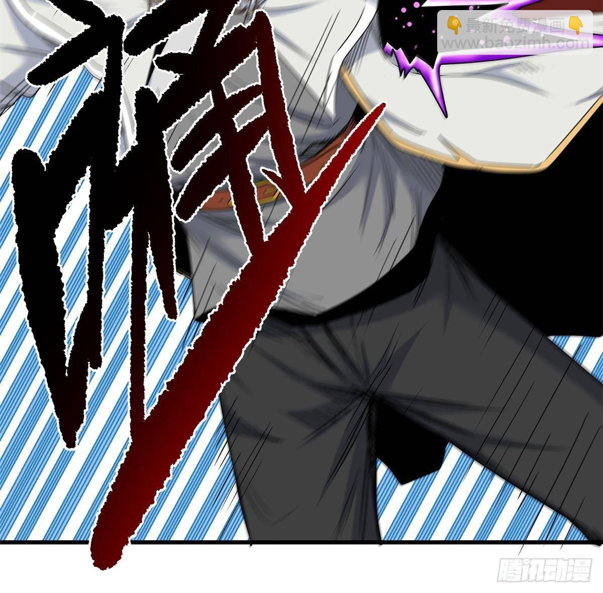 帝霸 - 113 有趣點了 - 3