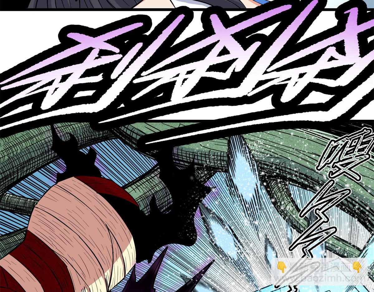 帝霸 - 115 消滅蒲魔(1/2) - 8