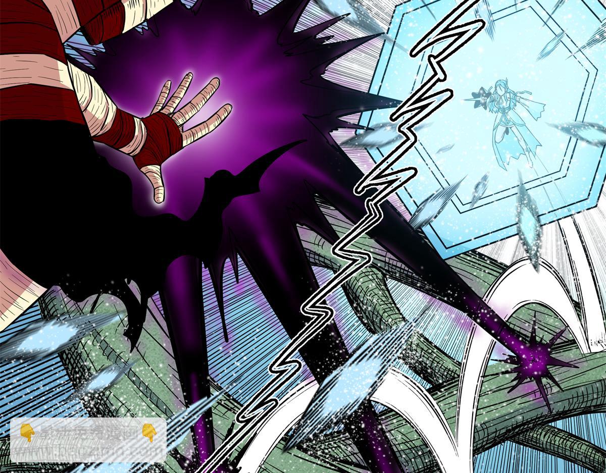 帝霸 - 115 消滅蒲魔(1/2) - 1