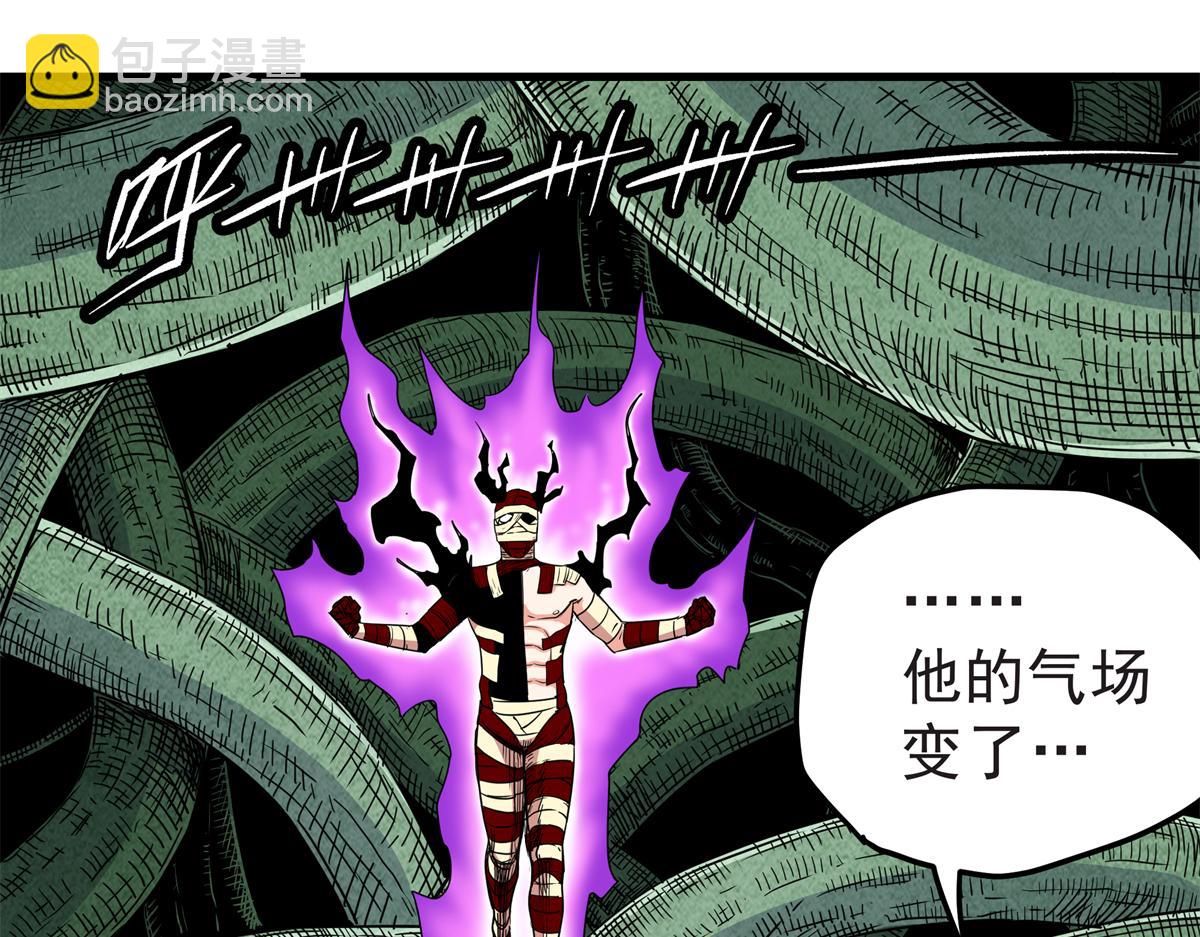 帝霸 - 115 消滅蒲魔(1/2) - 3