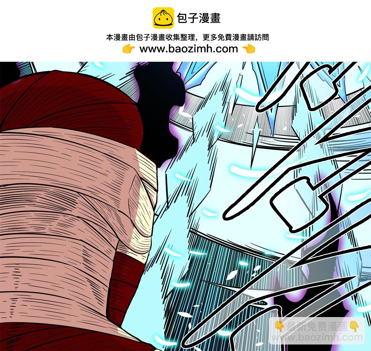 帝霸 - 115 消滅蒲魔(1/2) - 7