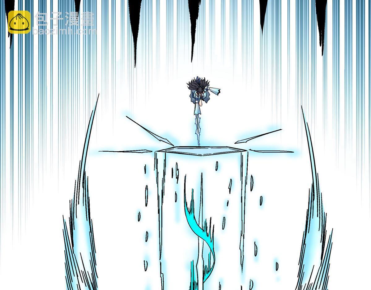 帝霸 - 115 消滅蒲魔(1/2) - 2