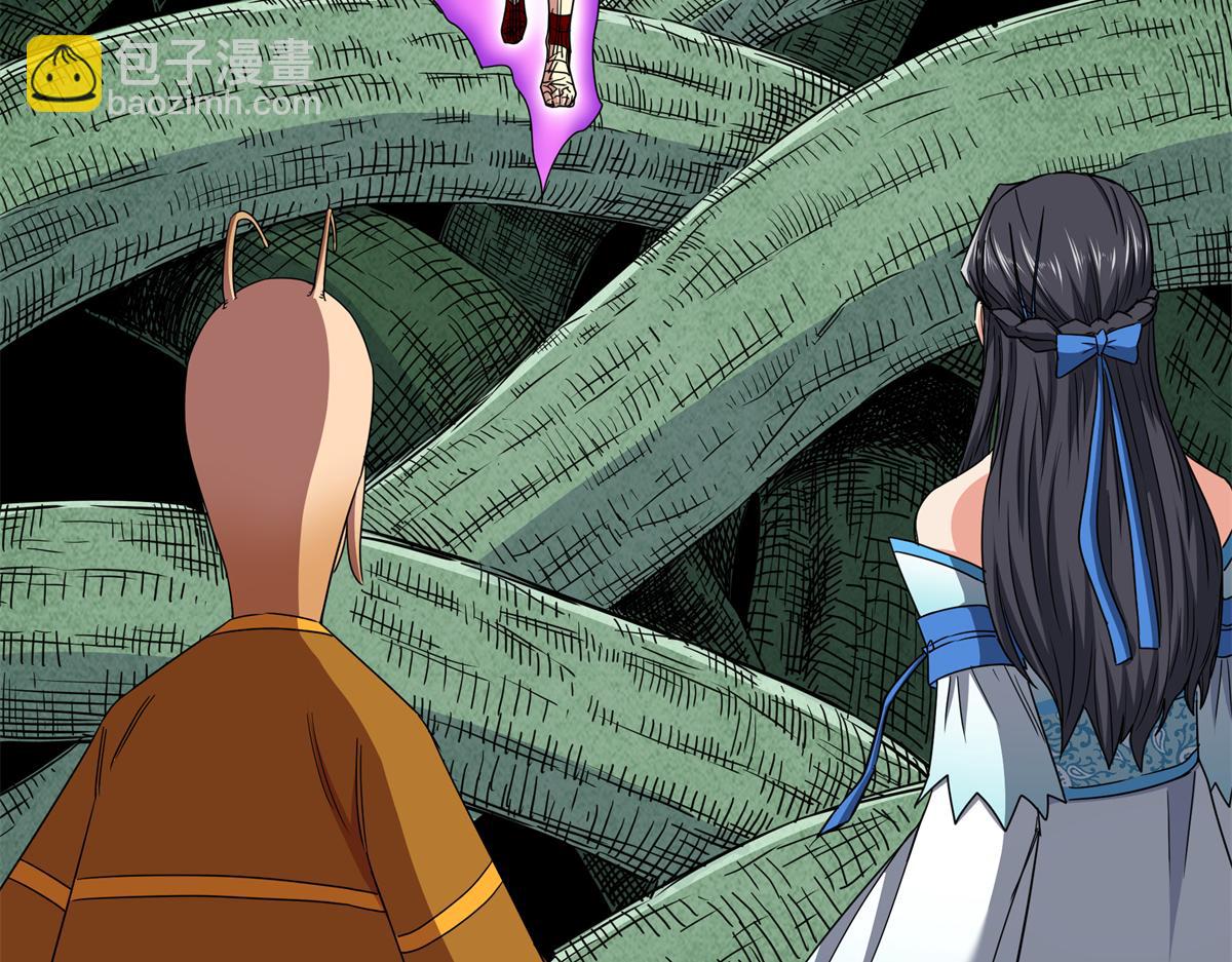 帝霸 - 115 消滅蒲魔(1/2) - 4