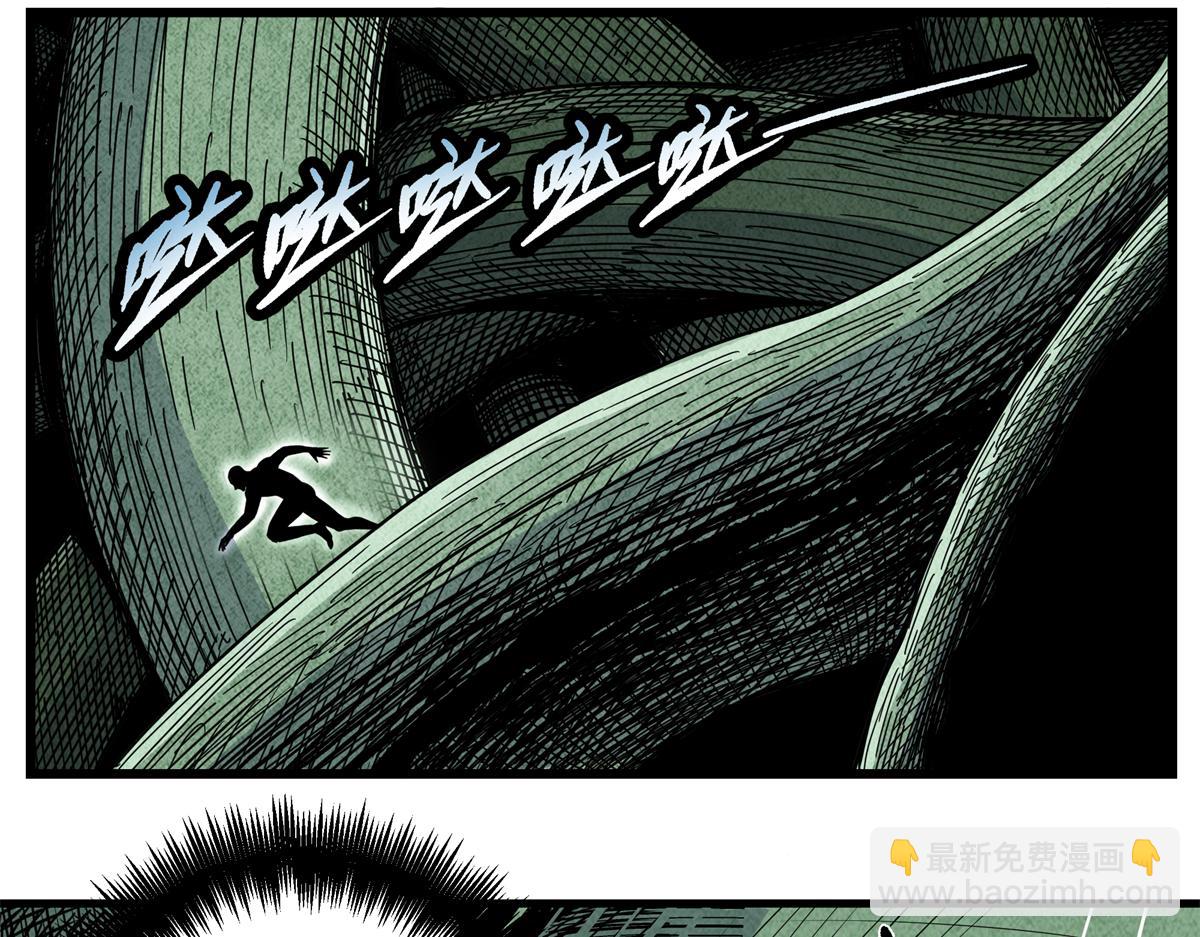 帝霸 - 115 消滅蒲魔(1/2) - 5