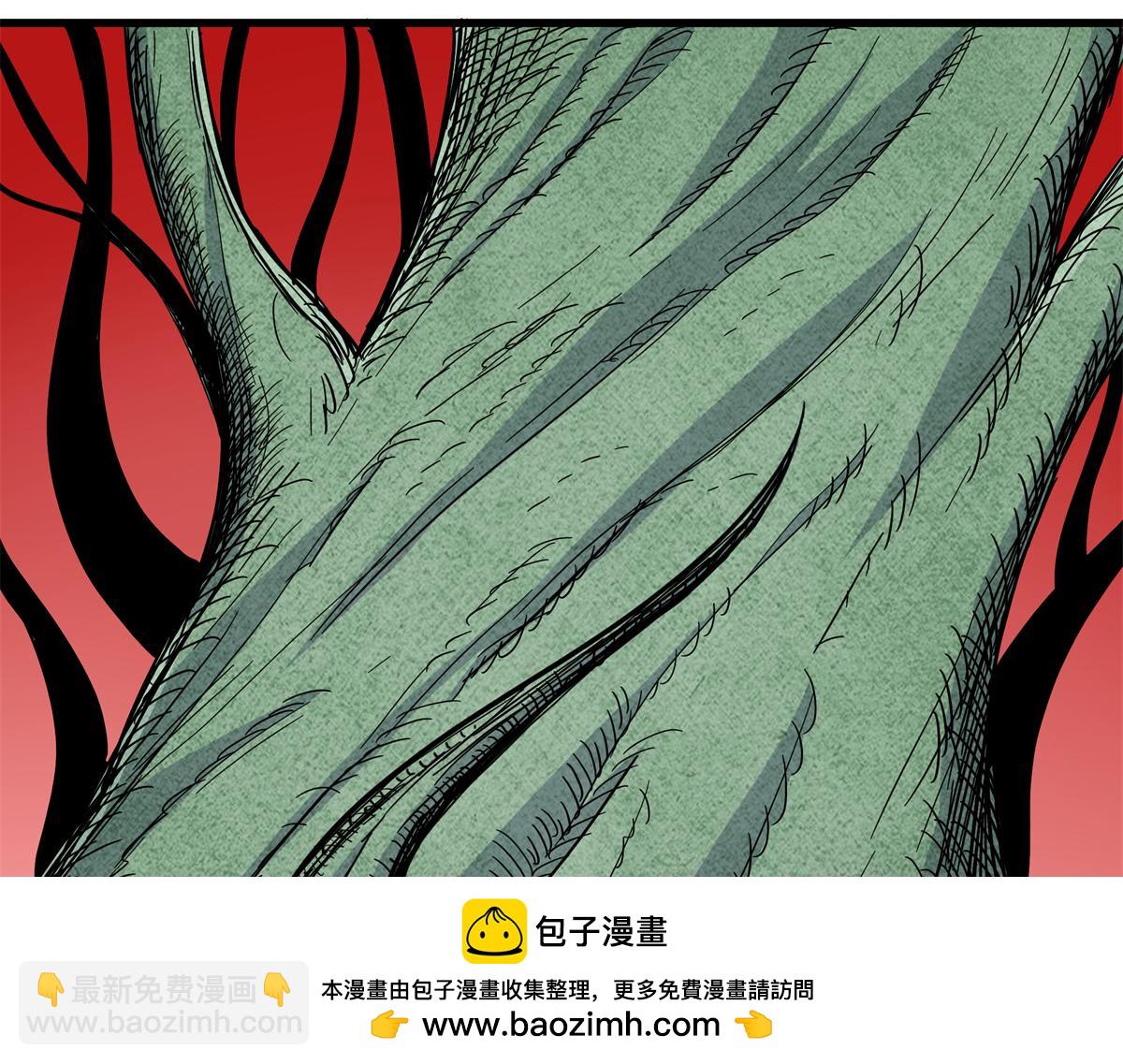 帝霸 - 115 消滅蒲魔(1/2) - 2