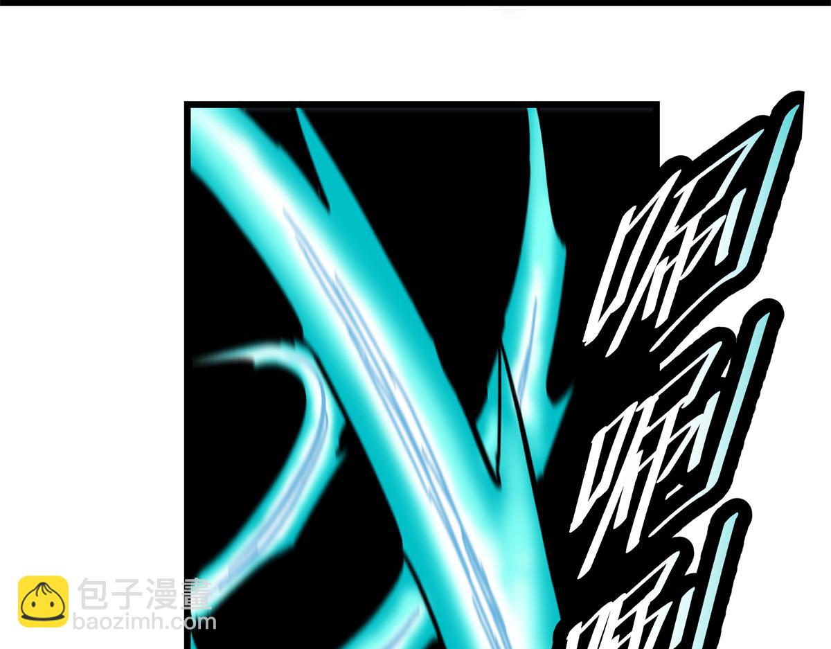 帝霸 - 115 消滅蒲魔(2/2) - 3